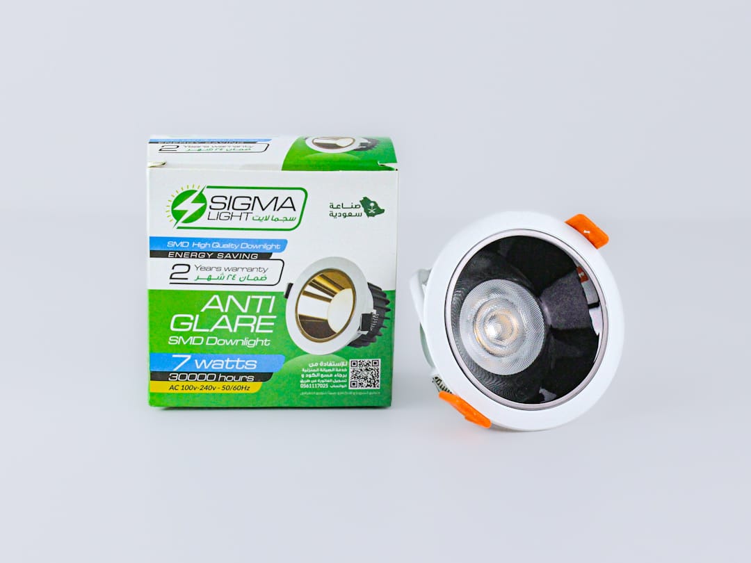 Antiglare Downlight